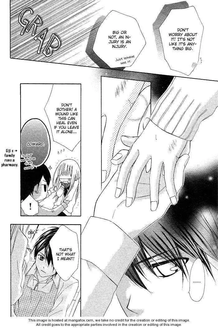 Shinobi denai to! Chapter 0 17